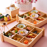 YOUBI Shiraki 9-part  bento box