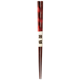 WAKACHO Wooden Chopsticks Chiseled Red