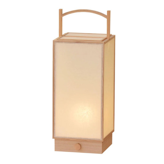 YOUBI lamp with handle (with dimmer switch)