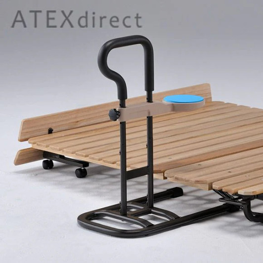 Atex Standing-up Assist Grip AX-BZ22