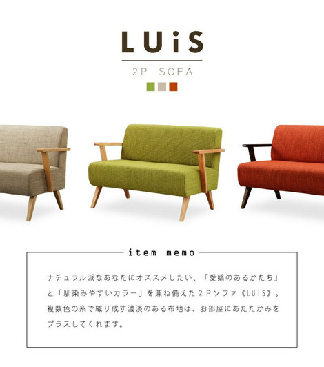 Azumaya 2-seater sofa | Luis