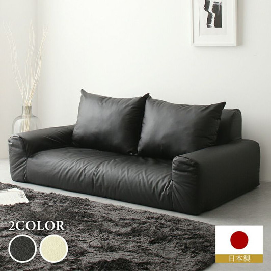 Azumaya  Low-resilience floor sofa | NELIS WBS6-PVC
