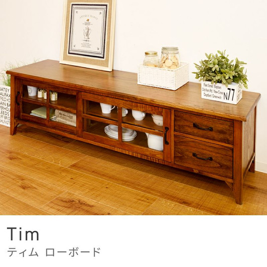 Azumaya Lowboard Wide | Tim  PM-306