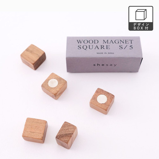 SHESAY Square Wooden Magnet (5 pieces)