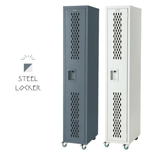Azumaya  Locker | ORION TPN-42