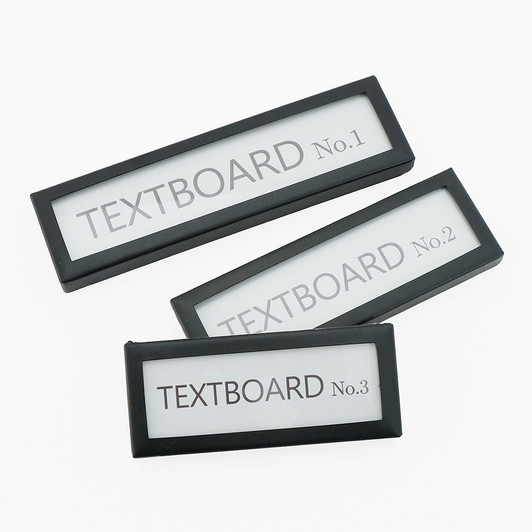 SHESAY Iron Door Plate