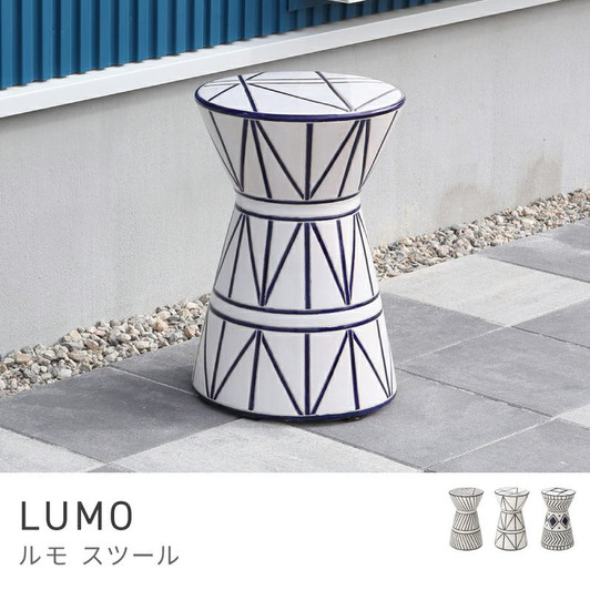 Azumaya  Stool | LUMO CLY-21