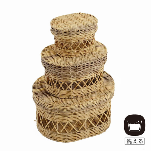 SHESAY Washable Oval Basket with Lid