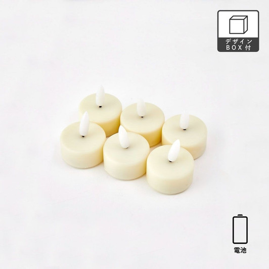 SHESAY LED Tealight Candles (6 pieces) 