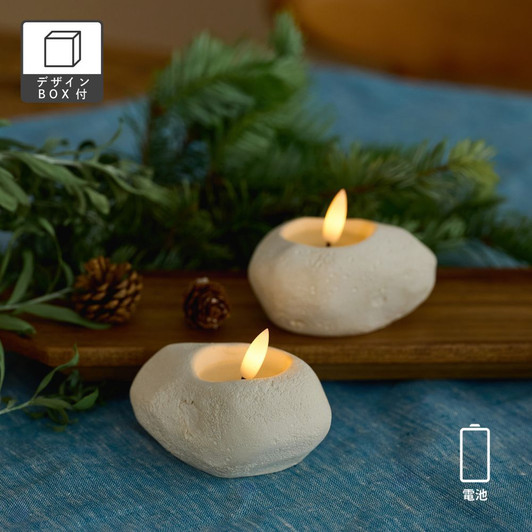 SHESAY LED Light Candle Stonelet