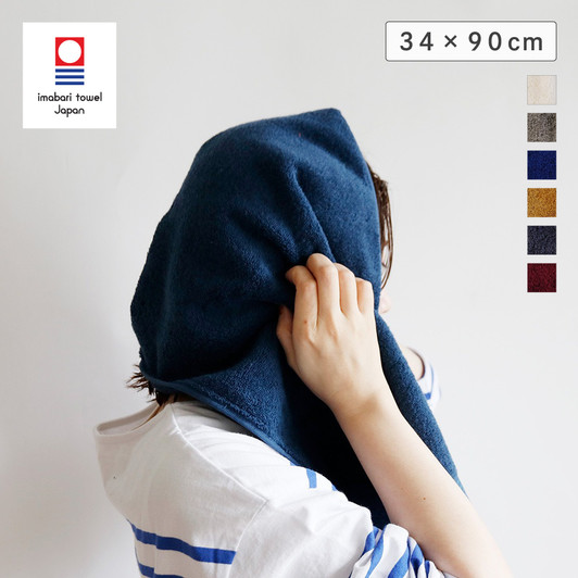 SHESAY Imabari Face Towel E