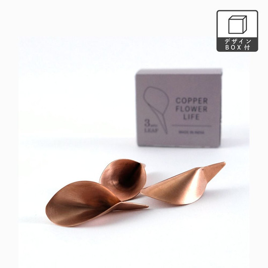 SHESAY Copper Flower Life Leaf Set