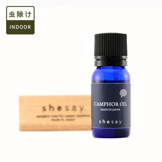 SHESAY Camphor Oil