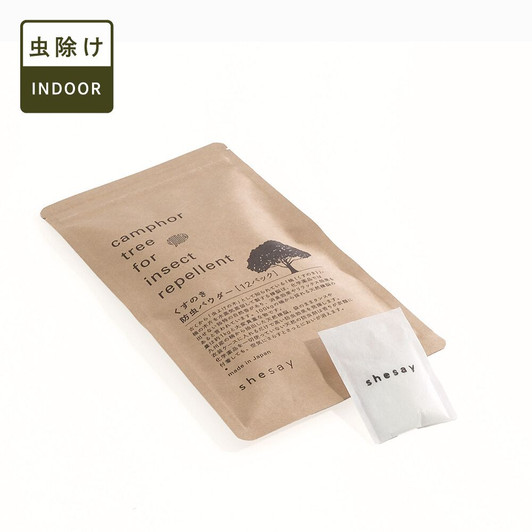 SHESAY Camphor Wood Insect Repellent Powder
