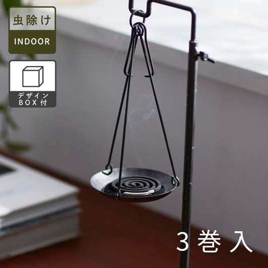 SHESAY Camphorwood Insect Repellent