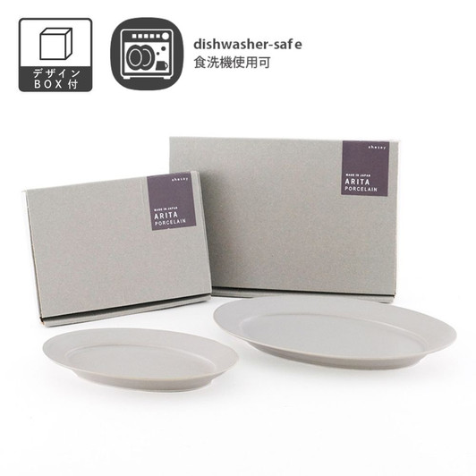 SHESAY Porcelain Oval Plate