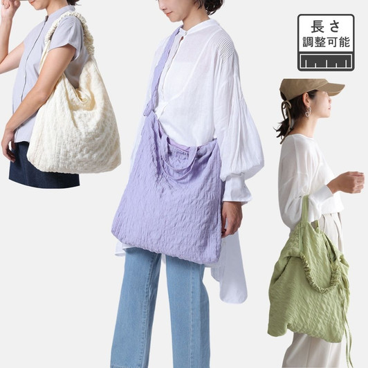 SHESAY Drawstring Gathered Handle Bag