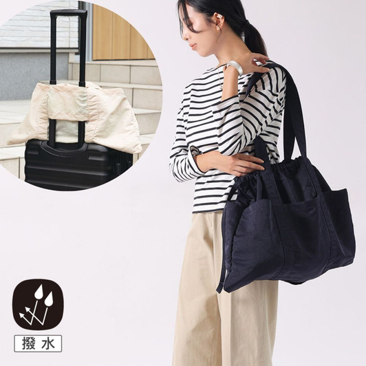 SHESAY Large Water-repellent Tote Bag