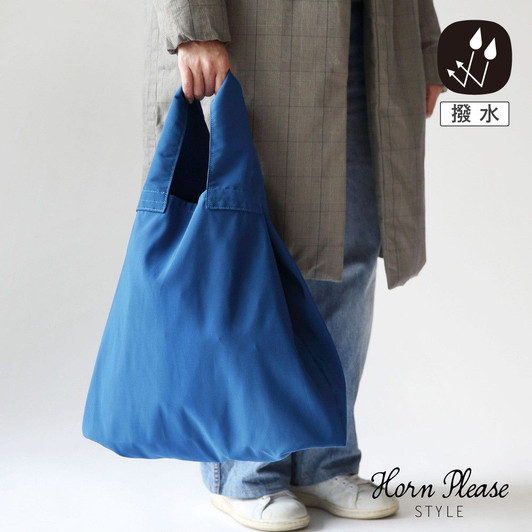 SHESAY Wide Waterproof Bag 