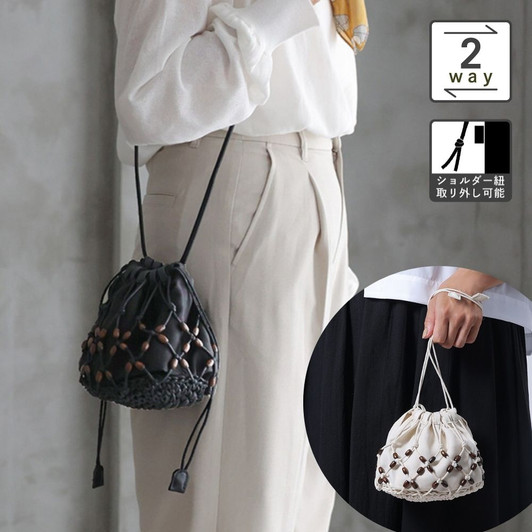 SHESAY Macrame Shoulder Bag 