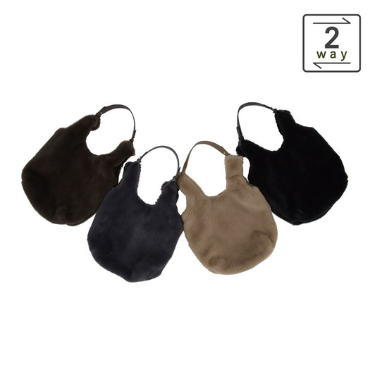 SHESAY Cottony Fur Bag
