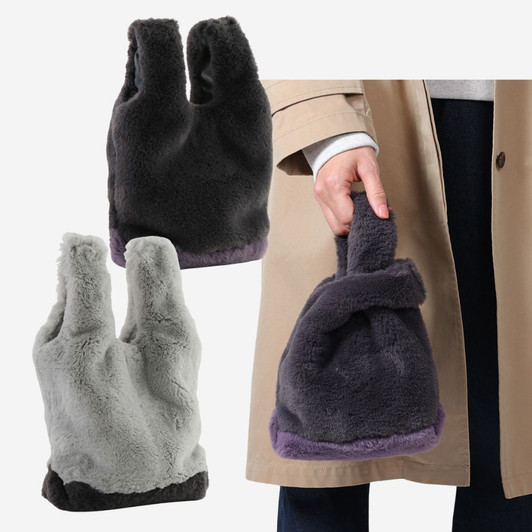 SHESAY Two-tone Fur Compact Bag