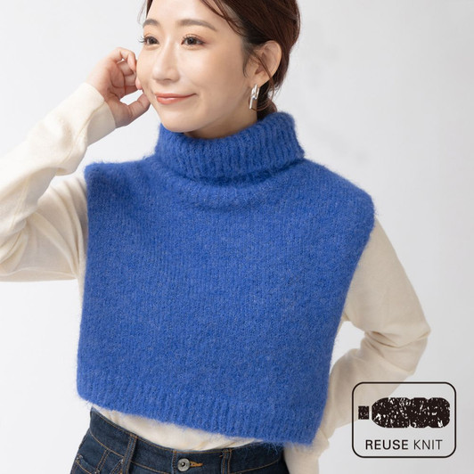 SHESAY Crown Knit Turtleneck Cape