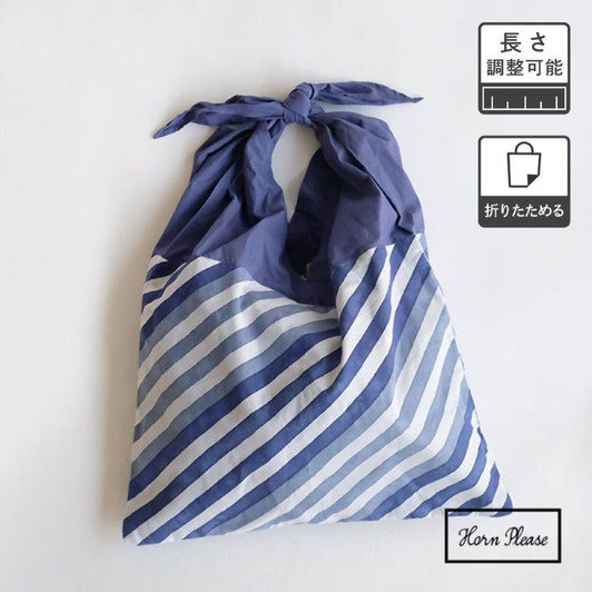 SHESAY Inside Bag Slope Line