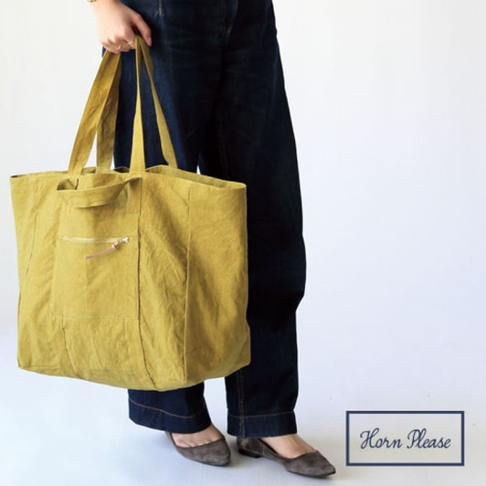 SHESAY Double-handled tote bag