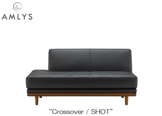 Crossover Shot ARMLESS COUCH ( MAHOGANY )