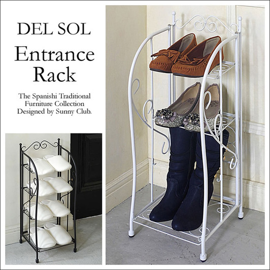 Miyatake Del Sol Entrance Rack