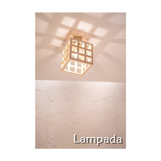 LAMPADA Light kou Ceiling Light AC933