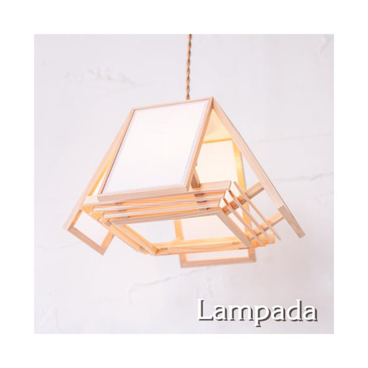 Hane Pendant Light AP840