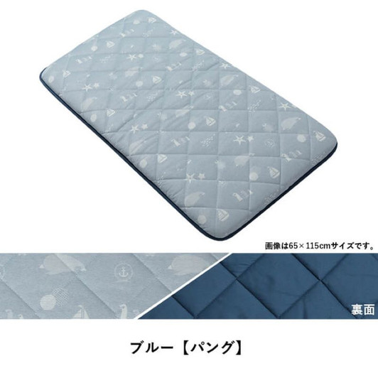 IKEHIKO Long Cushion Pang Penguin