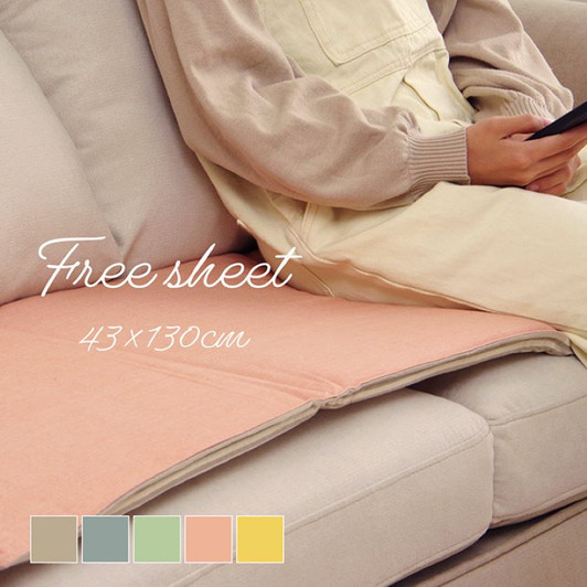 IKEHIKO Organic cotton Clara Long Cushion Free Sheet