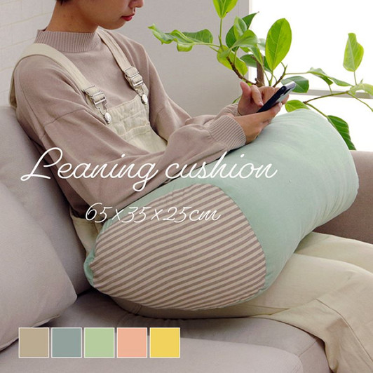 IKEHIKO Organic Cotton Clara Leaning Cushion