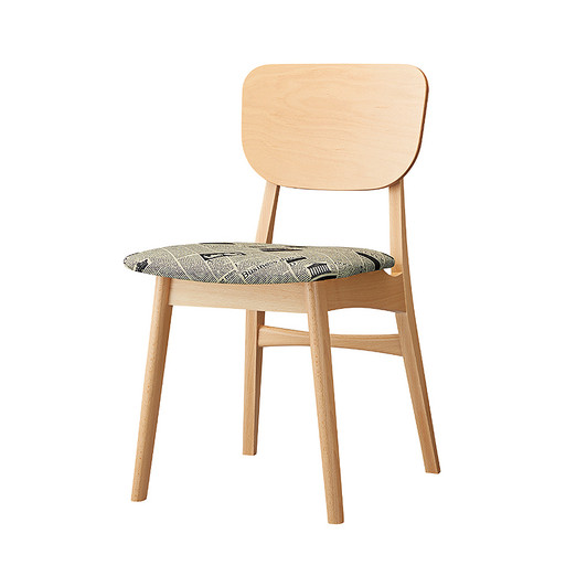 Proceed GROWTH Chair 