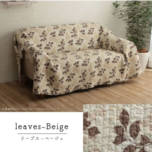 IKEHIKO Multi Cover Leaves