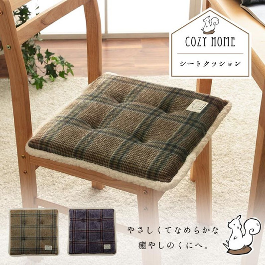 IKEHIKO Charis Chair Cushion