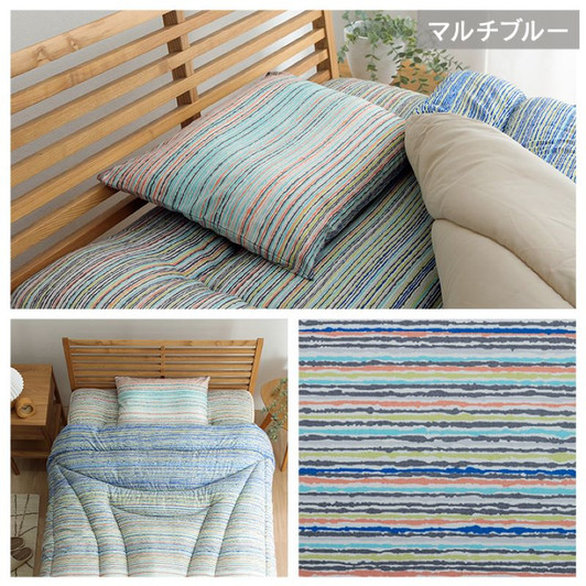 IKEHIKO Pillow with Cover Iris