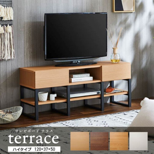 IKEHIKO Okawa TV Stand