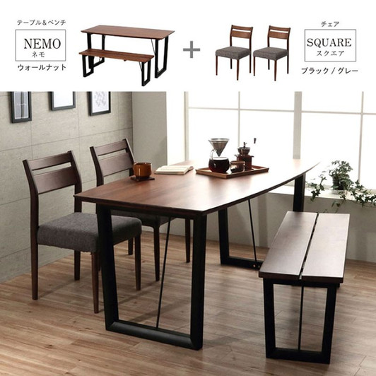 IKEHIKO Nemo Dining Set with Square Chairs 150