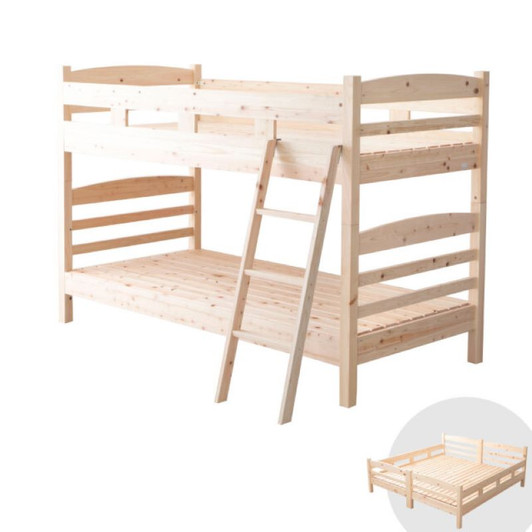 BEDOROSHI 2-279 Hinoki Bunk Bed