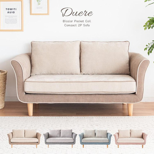 MIYATAKE Duere 2-seater sofa