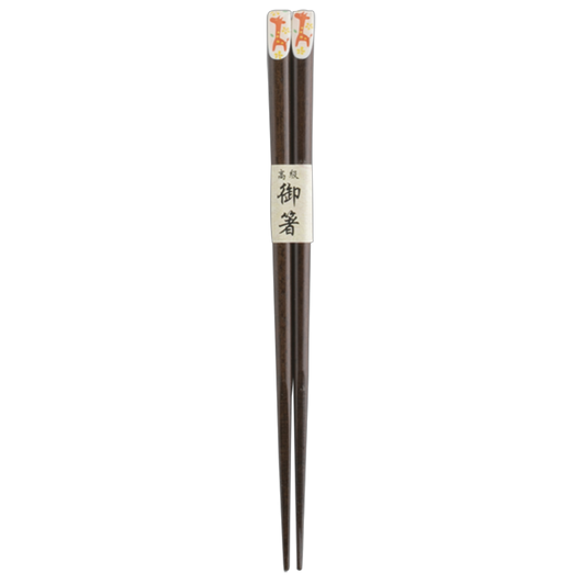 WAKACHO Kids Orange Giraffe Chopsticks