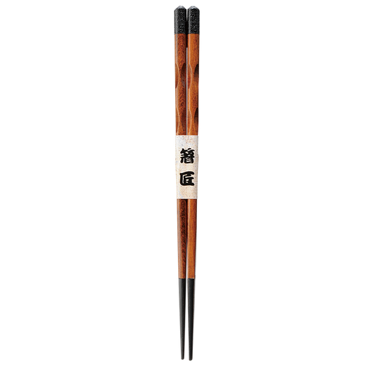 WAKACHO Wooden Chopsticks Engraved Black