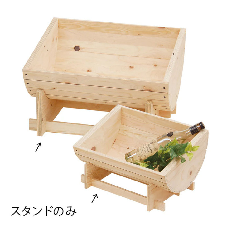 YOUBI Hinoki Plywood Barrel stand