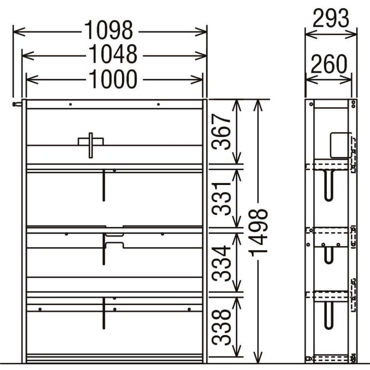 KARIMOKU Buona Scelta QT3085 Bookcase