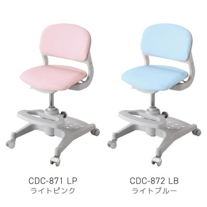 KOIZUMI Swivel Hybrid Chair PVC (Low back)
