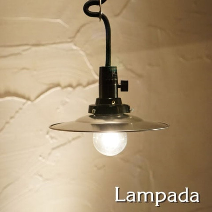 LAMPADA Goto Lighting Aluminum Pendant GLP02780104